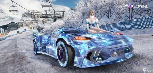 王牌竞速s12赛季爆料最新消息,全新爆料,竞速巅峰即将开启!